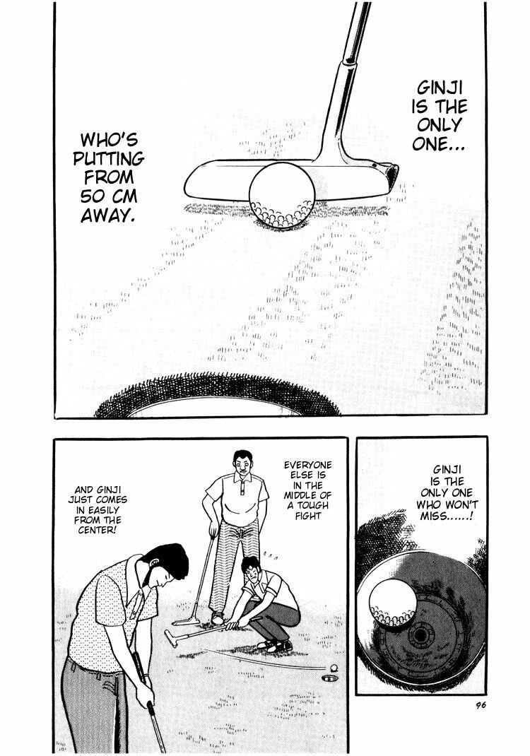 Page 19 Chapter 33 Ten - The Nice Guy on the Path of Tenho