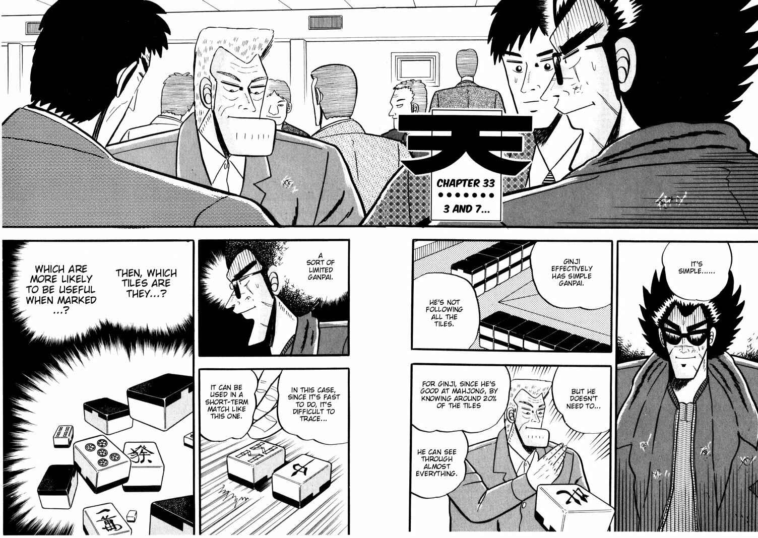 Page 2 Chapter 33 Ten - The Nice Guy on the Path of Tenho