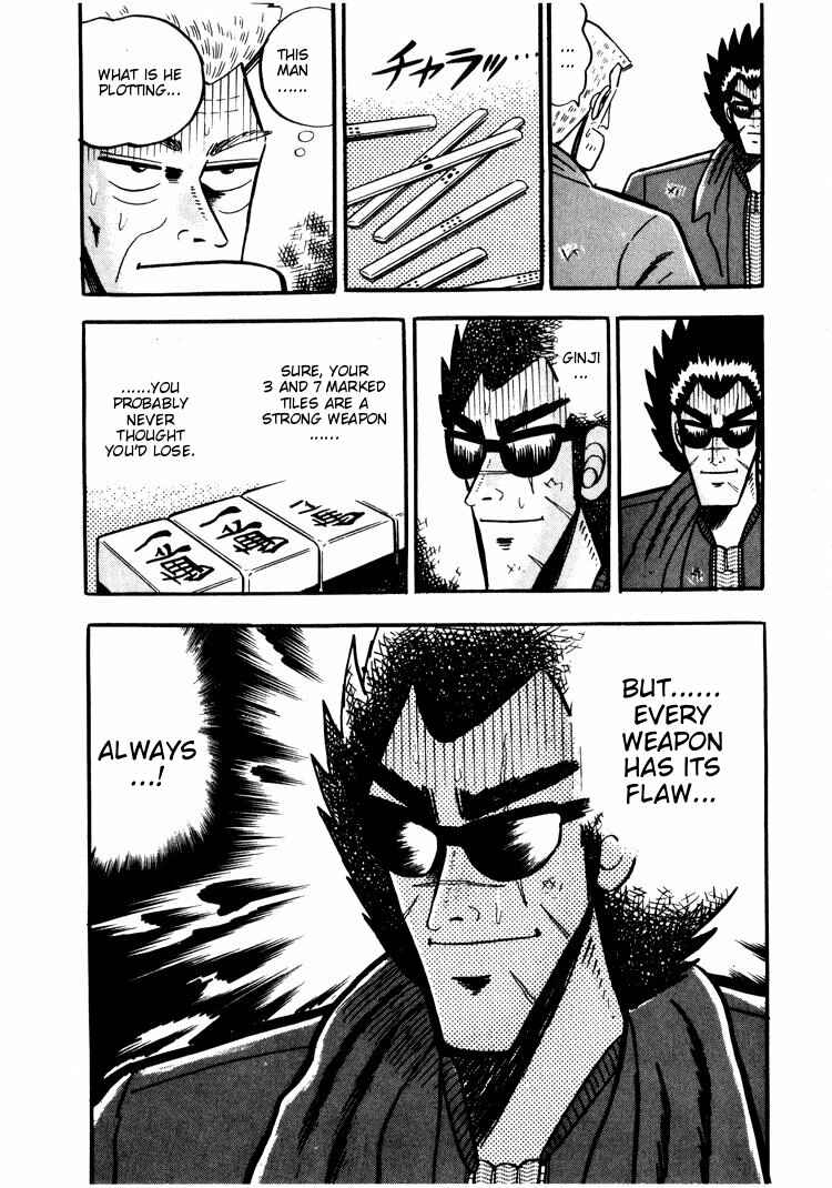 Page 25 Chapter 33 Ten - The Nice Guy on the Path of Tenho