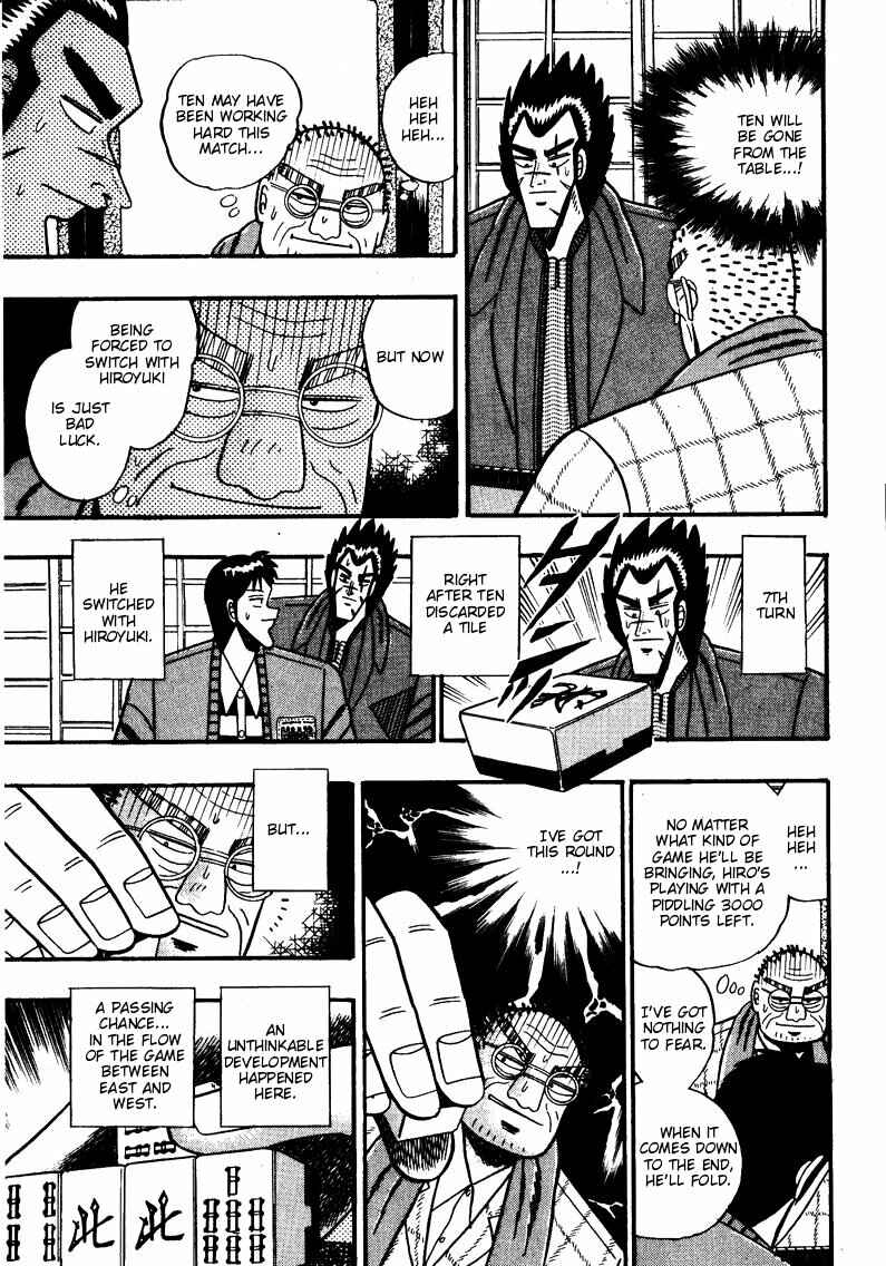 Page 10 Chapter 76 Ten - The Nice Guy on the Path of Tenho