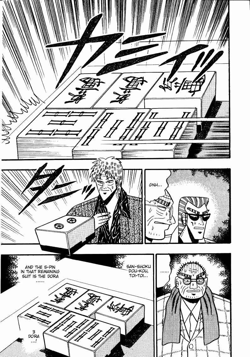 Page 13 Chapter 76 Ten - The Nice Guy on the Path of Tenho