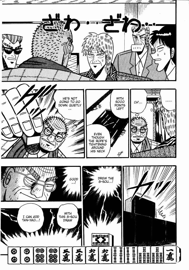 Page 15 Chapter 76 Ten - The Nice Guy on the Path of Tenho