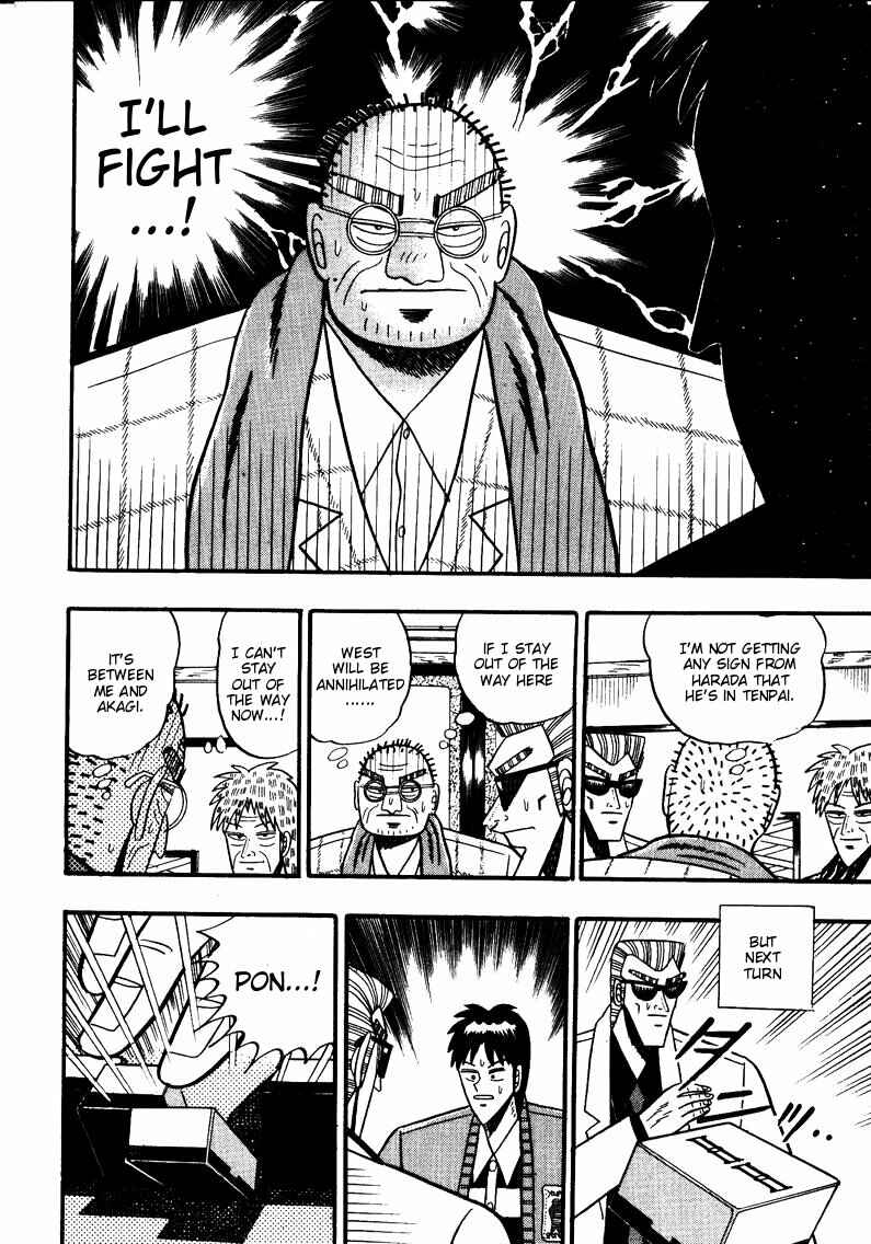 Page 17 Chapter 76 Ten - The Nice Guy on the Path of Tenho