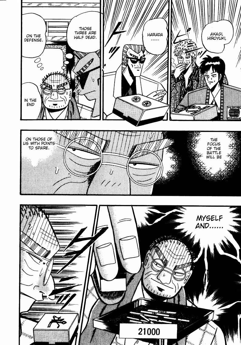 Page 3 Chapter 76 Ten - The Nice Guy on the Path of Tenho