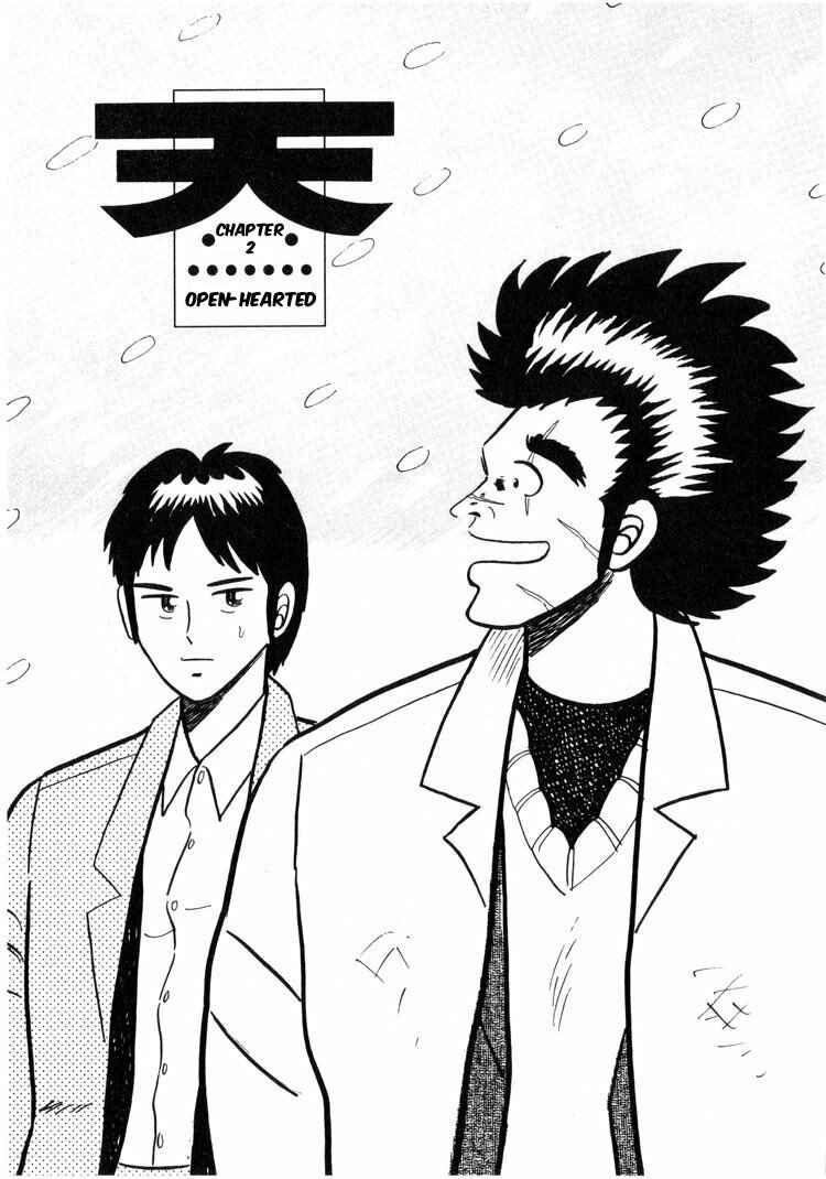 Page 1 Chapter 2 Ten - The Nice Guy on the Path of Tenho
