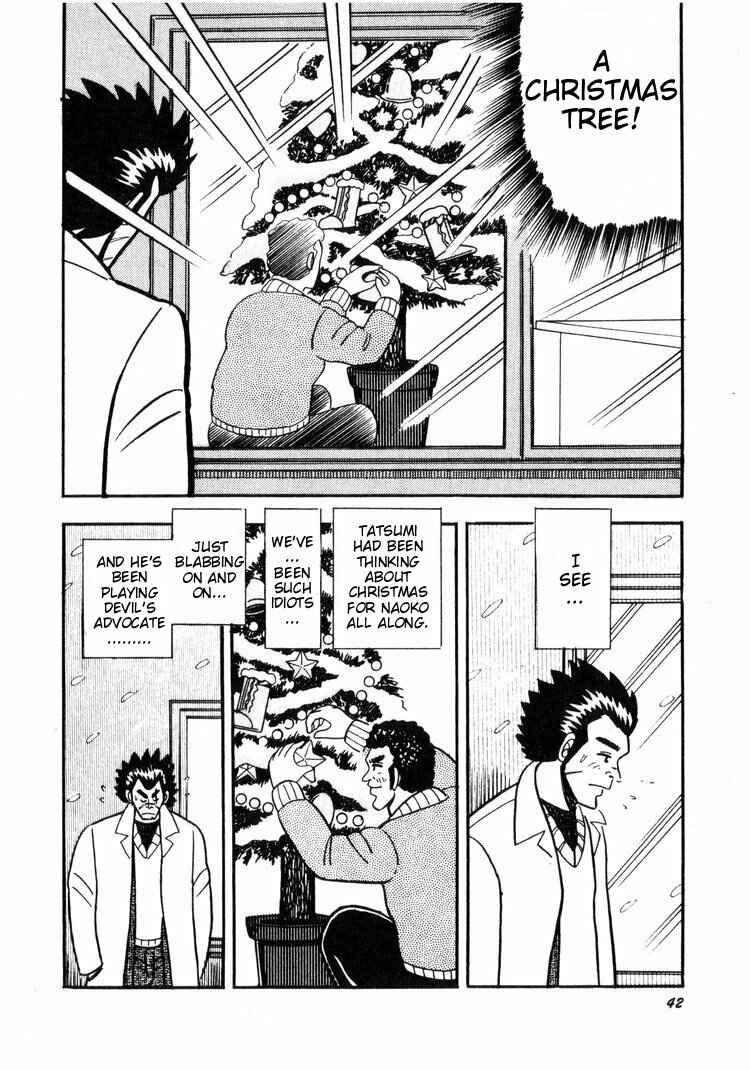 Page 14 Chapter 2 Ten - The Nice Guy on the Path of Tenho
