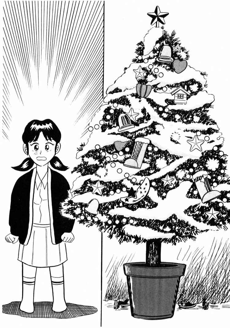 Page 18 Chapter 2 Ten - The Nice Guy on the Path of Tenho
