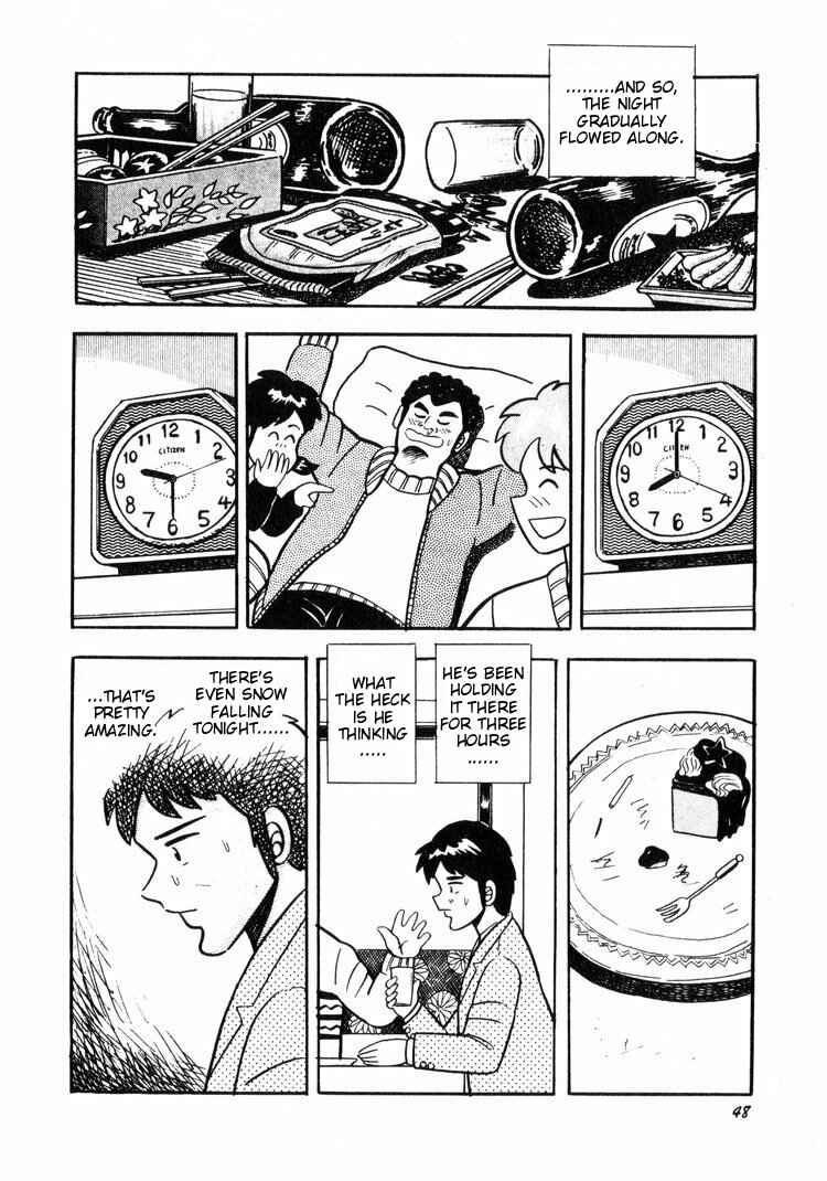 Page 20 Chapter 2 Ten - The Nice Guy on the Path of Tenho