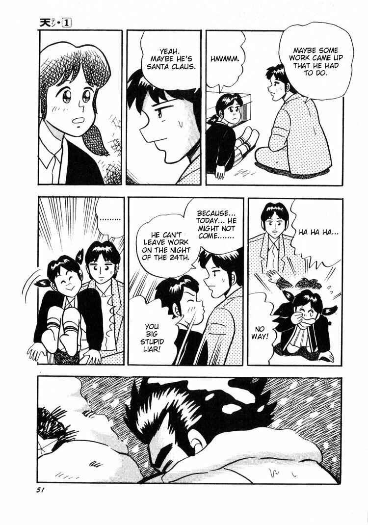 Page 23 Chapter 2 Ten - The Nice Guy on the Path of Tenho