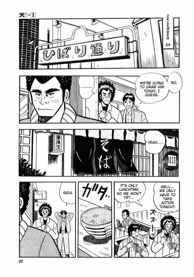 Page 7 Chapter 2 Ten - The Nice Guy on the Path of Tenho
