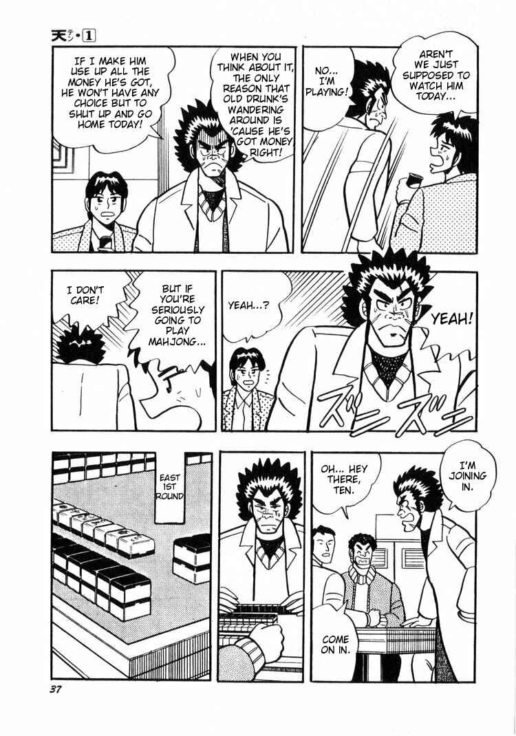 Page 9 Chapter 2 Ten - The Nice Guy on the Path of Tenho