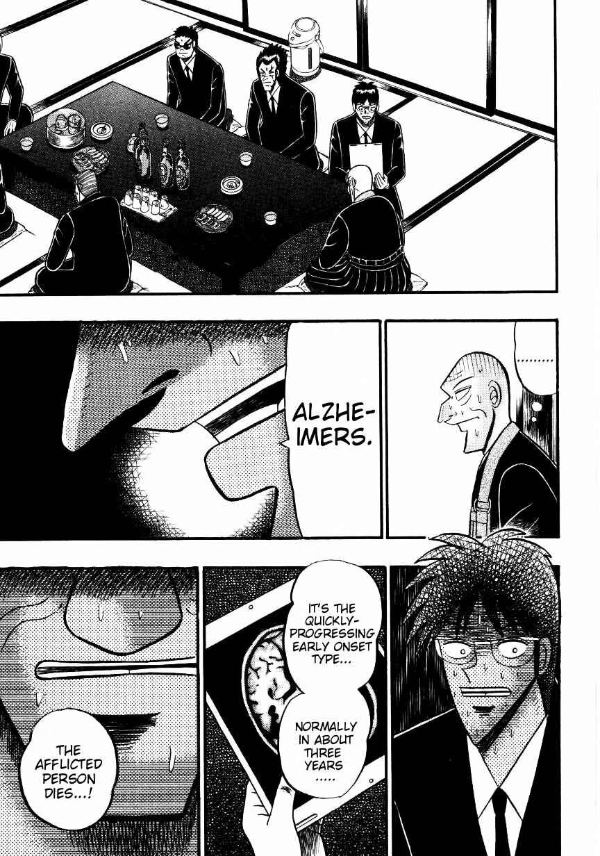 Page 17 Chapter 139 Ten - The Nice Guy on the Path of Tenho