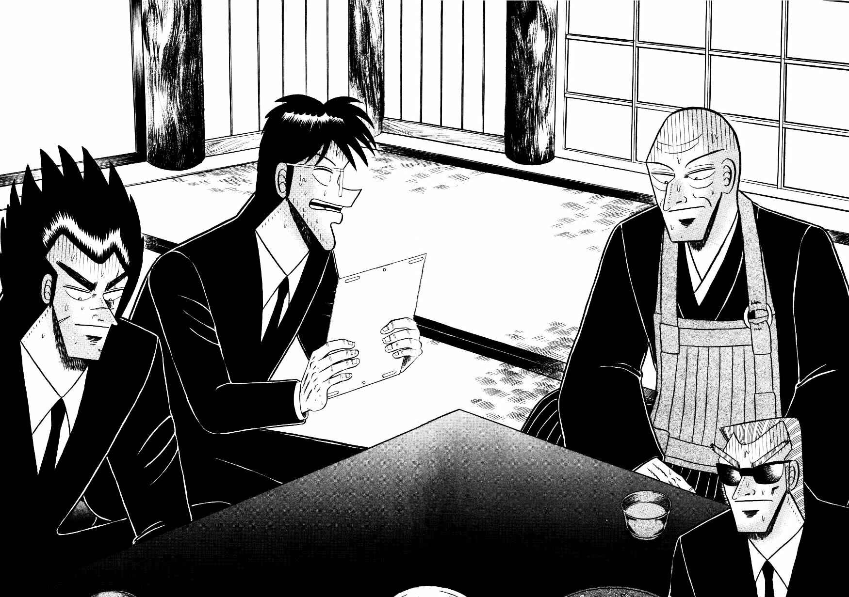 Page 18 Chapter 139 Ten - The Nice Guy on the Path of Tenho