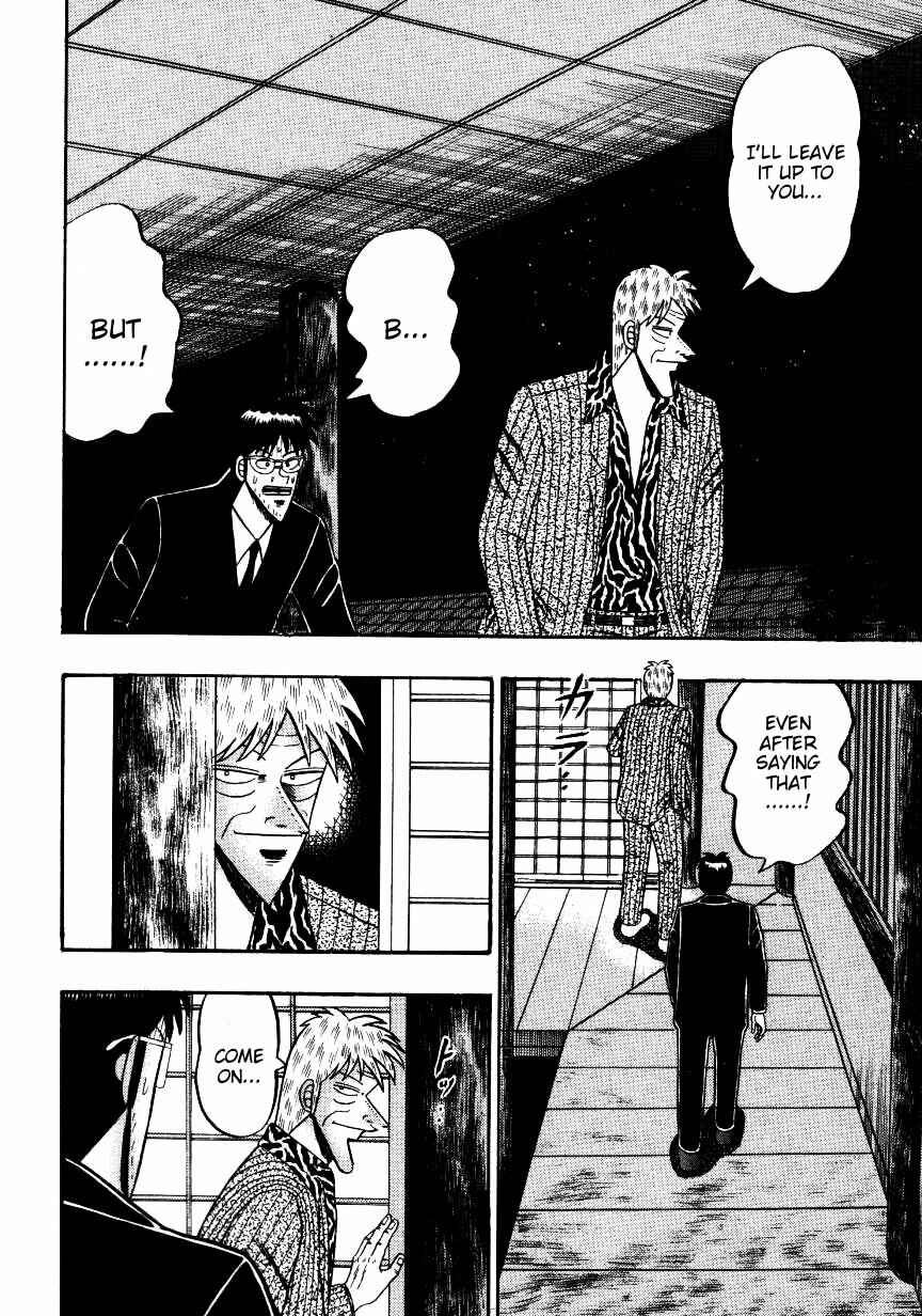 Page 3 Chapter 139 Ten - The Nice Guy on the Path of Tenho