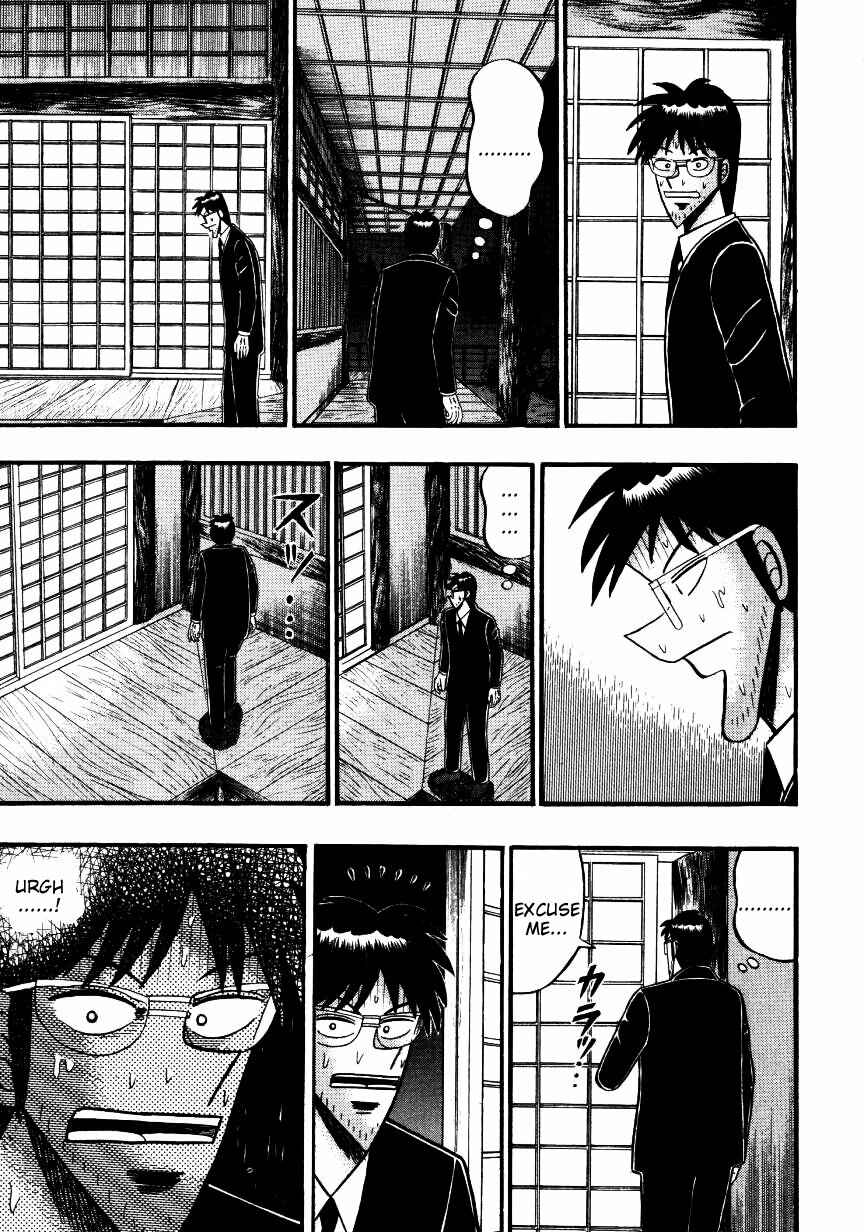 Page 6 Chapter 139 Ten - The Nice Guy on the Path of Tenho