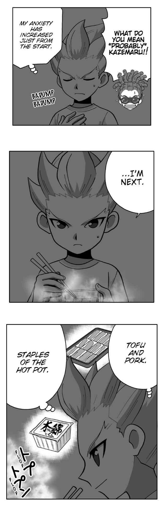 Page 7 Chapter 44 HonoSuto! ~Gouenjis Soliloquy~