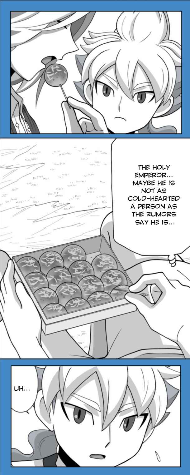 Page 15 Chapter 99 HonoSuto! ~Gouenjis Soliloquy~