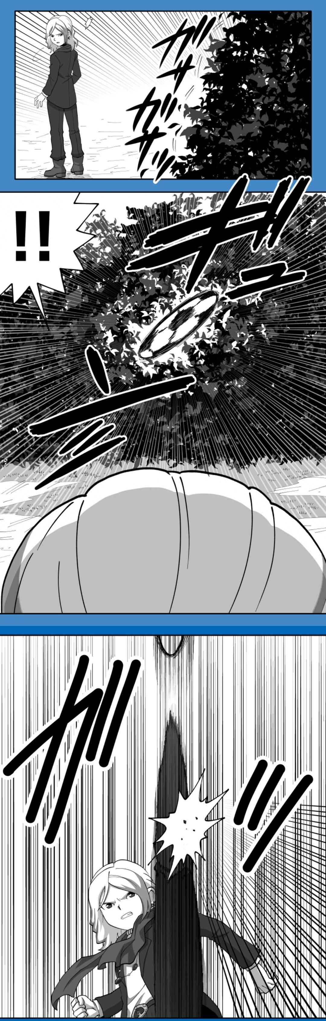 Page 6 Chapter 99 HonoSuto! ~Gouenjis Soliloquy~