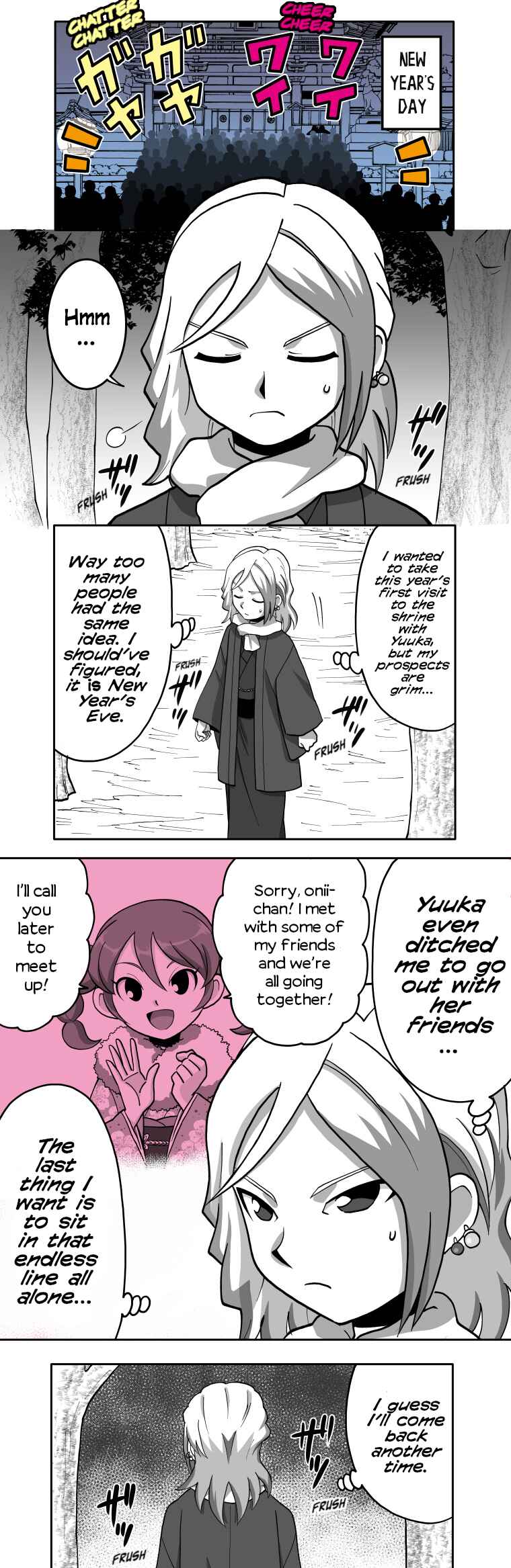 Page 1 Chapter 92 HonoSuto! ~Gouenjis Soliloquy~
