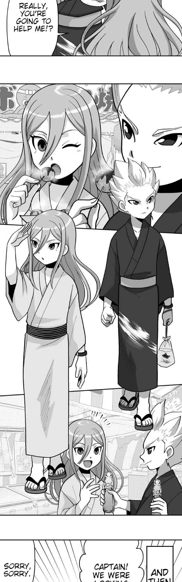 Page 11 Chapter 46 HonoSuto! ~Gouenjis Soliloquy~