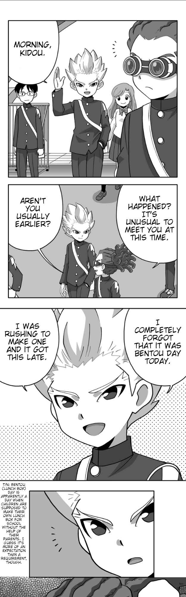 Page 1 Chapter 64 HonoSuto! ~Gouenjis Soliloquy~