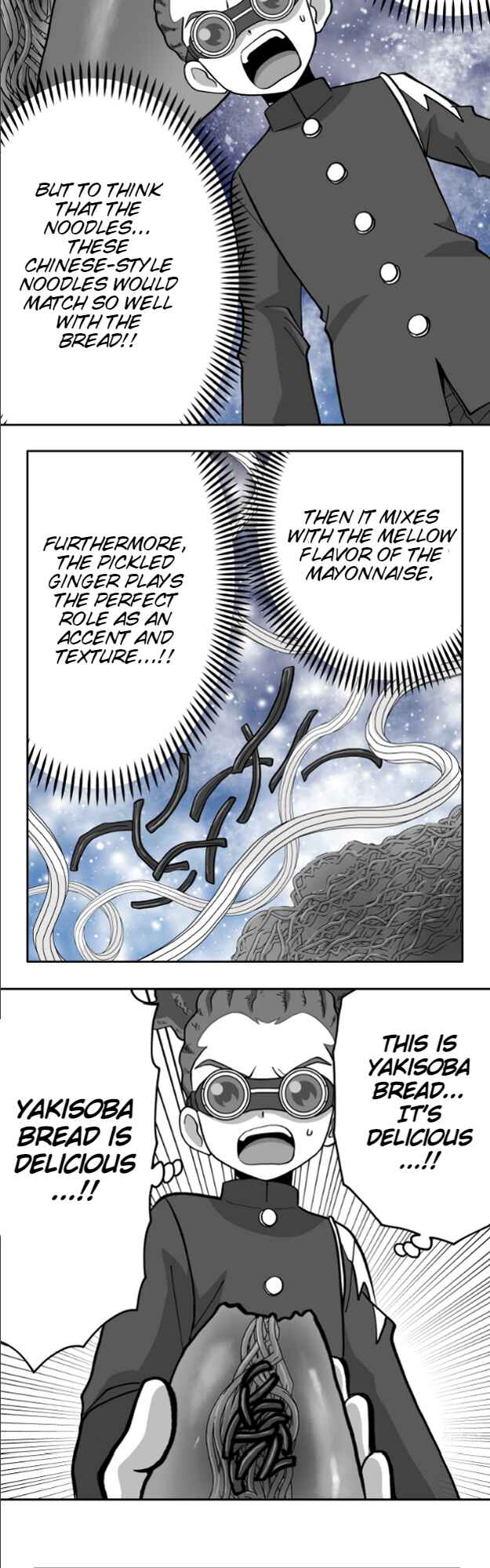 Page 11 Chapter 64 HonoSuto! ~Gouenjis Soliloquy~