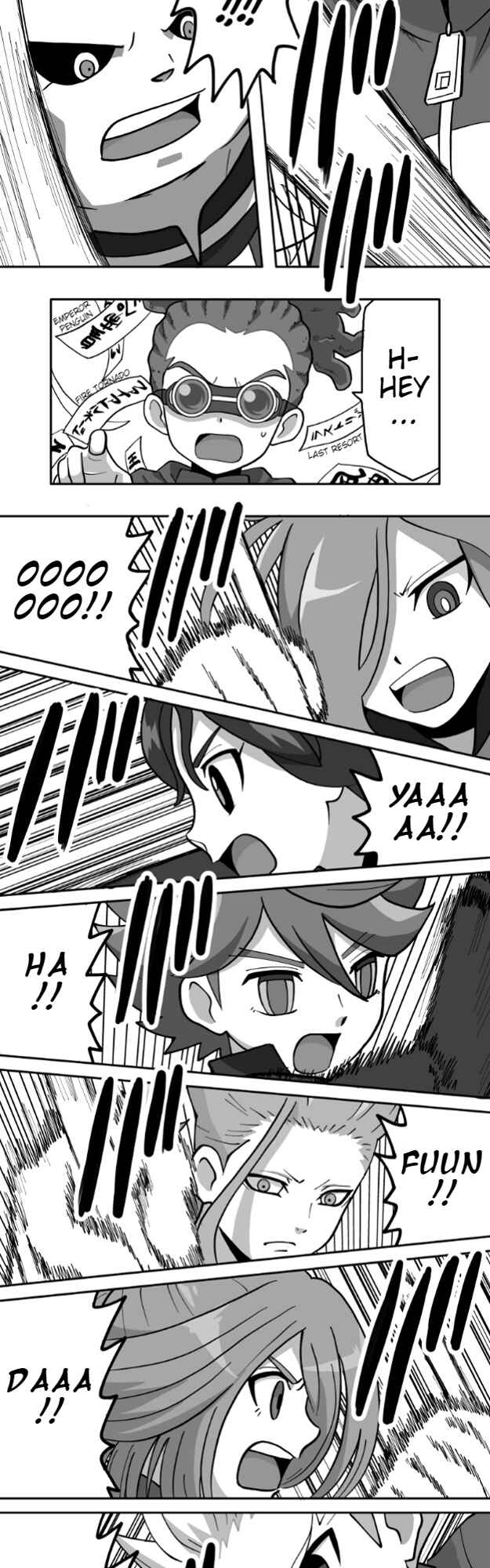 Page 12 Chapter 63 HonoSuto! ~Gouenjis Soliloquy~