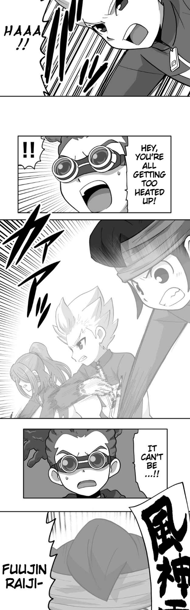 Page 13 Chapter 63 HonoSuto! ~Gouenjis Soliloquy~