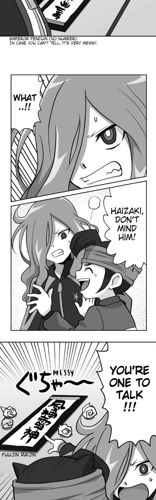 Page 4 Chapter 63 HonoSuto! ~Gouenjis Soliloquy~