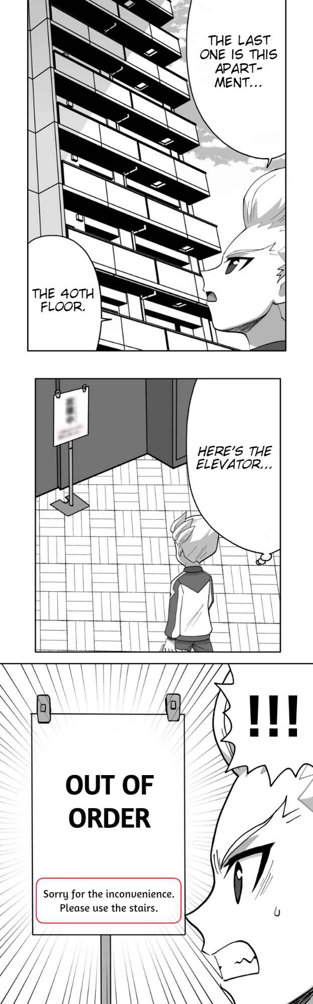 Page 10 Chapter 70 HonoSuto! ~Gouenjis Soliloquy~