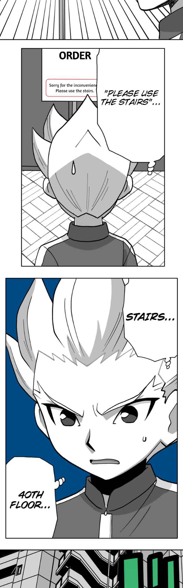 Page 11 Chapter 70 HonoSuto! ~Gouenjis Soliloquy~