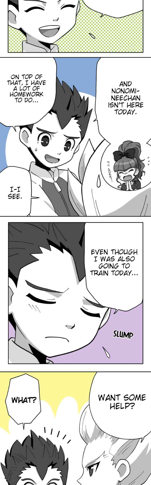 Page 3 Chapter 70 HonoSuto! ~Gouenjis Soliloquy~