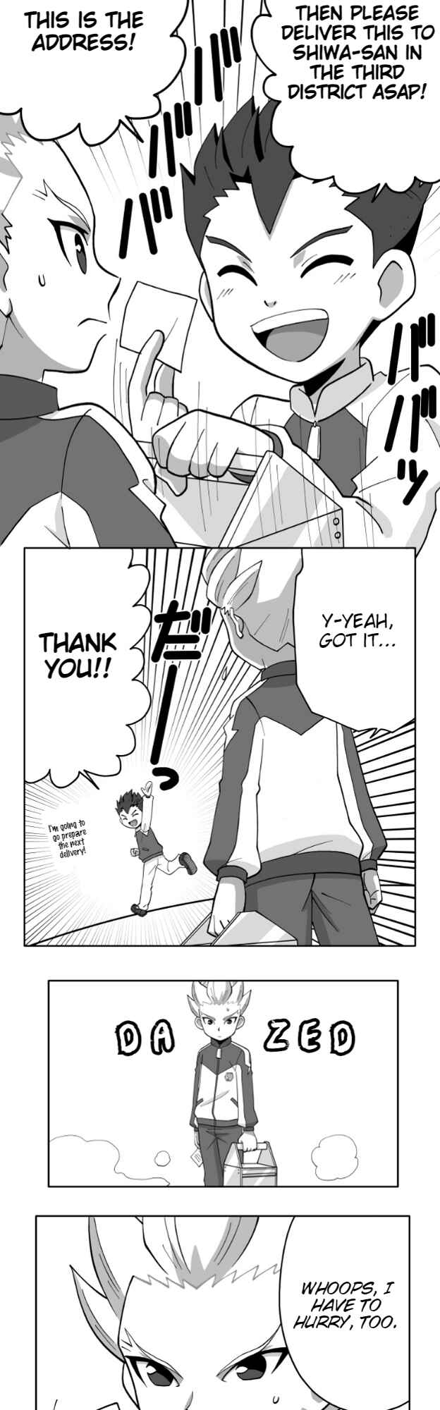 Page 5 Chapter 70 HonoSuto! ~Gouenjis Soliloquy~