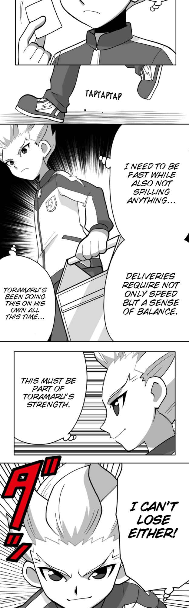 Page 6 Chapter 70 HonoSuto! ~Gouenjis Soliloquy~