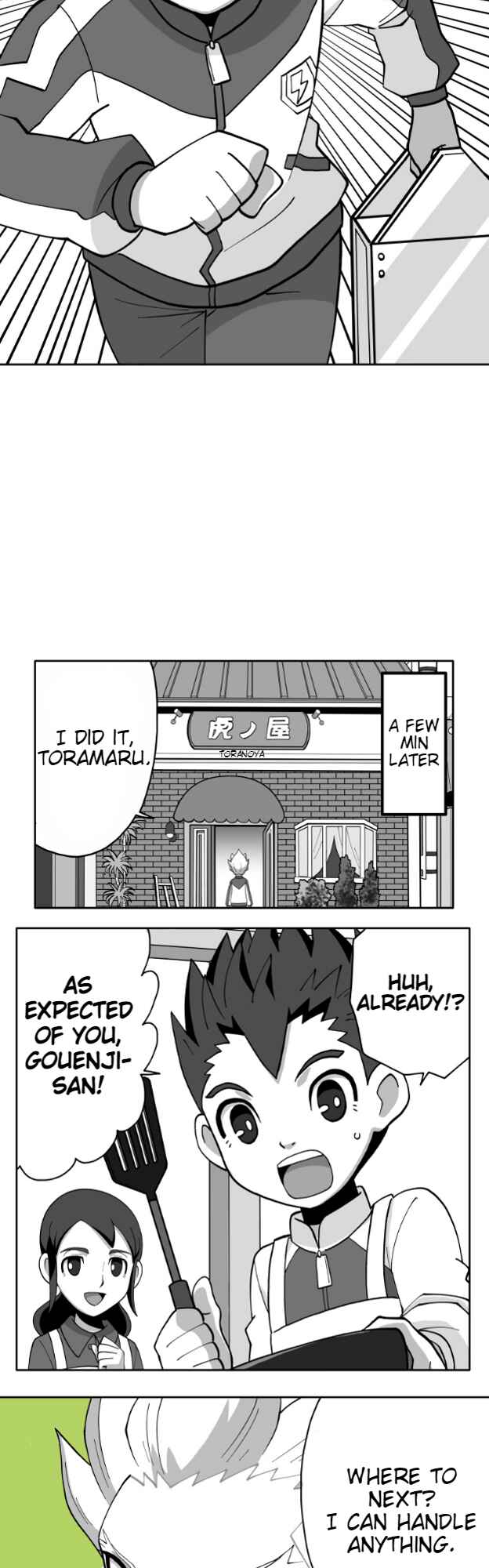 Page 7 Chapter 70 HonoSuto! ~Gouenjis Soliloquy~