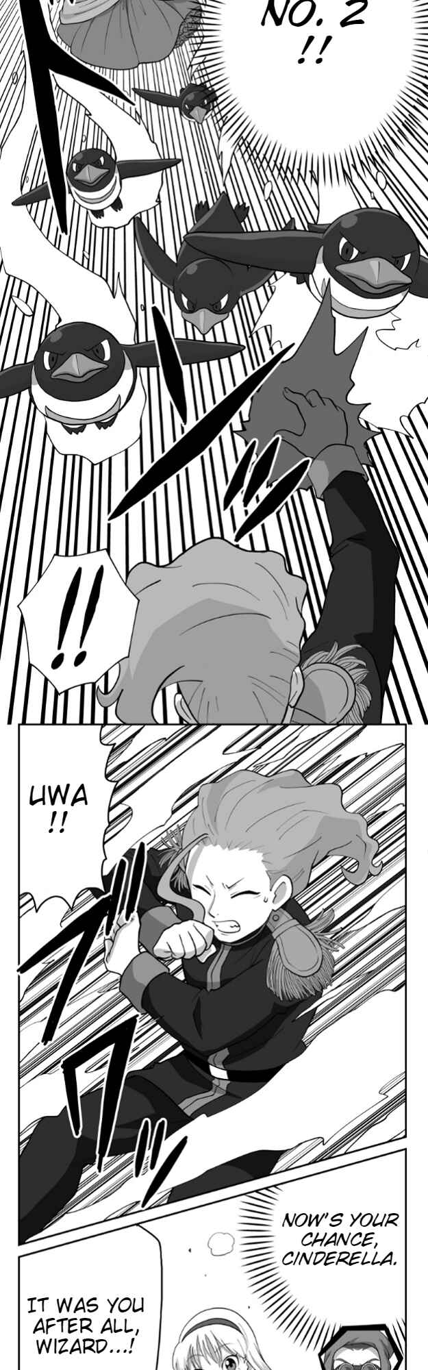 Page 12 Chapter 30 HonoSuto! ~Gouenjis Soliloquy~