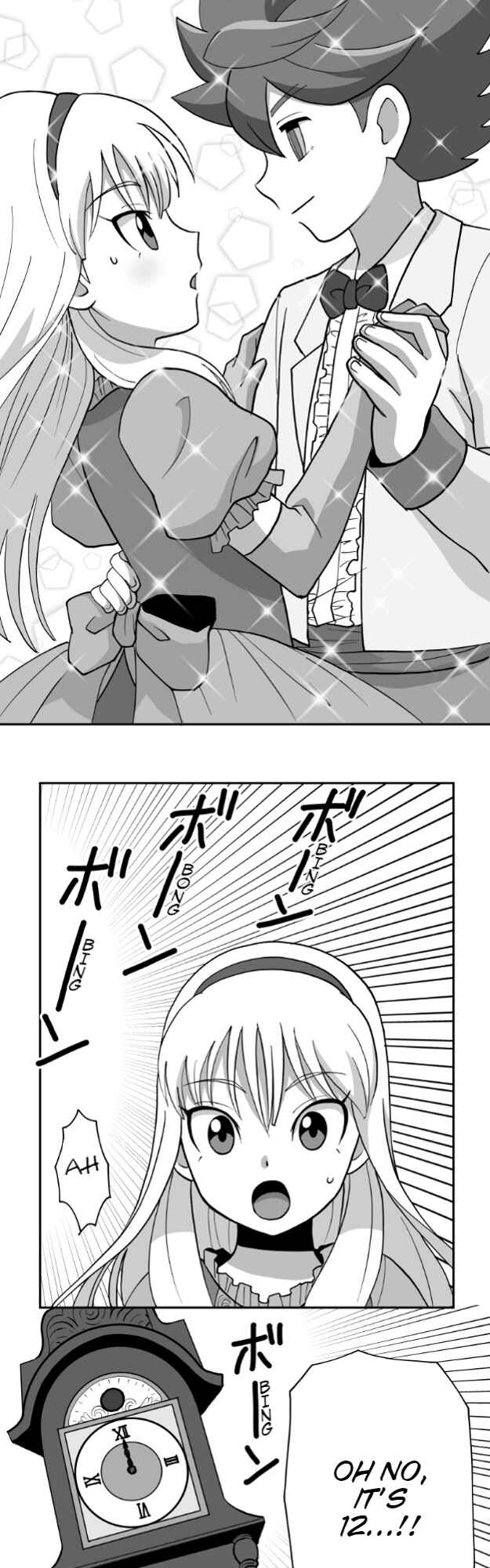 Page 8 Chapter 30 HonoSuto! ~Gouenjis Soliloquy~