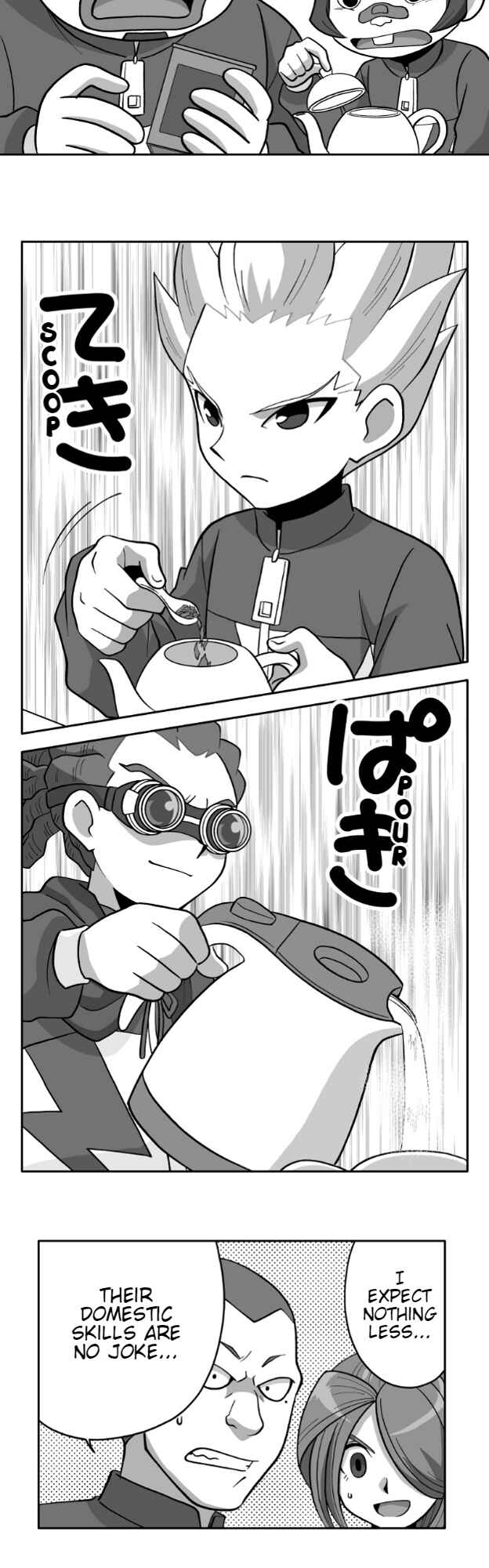 Page 4 Chapter 55 HonoSuto! ~Gouenjis Soliloquy~