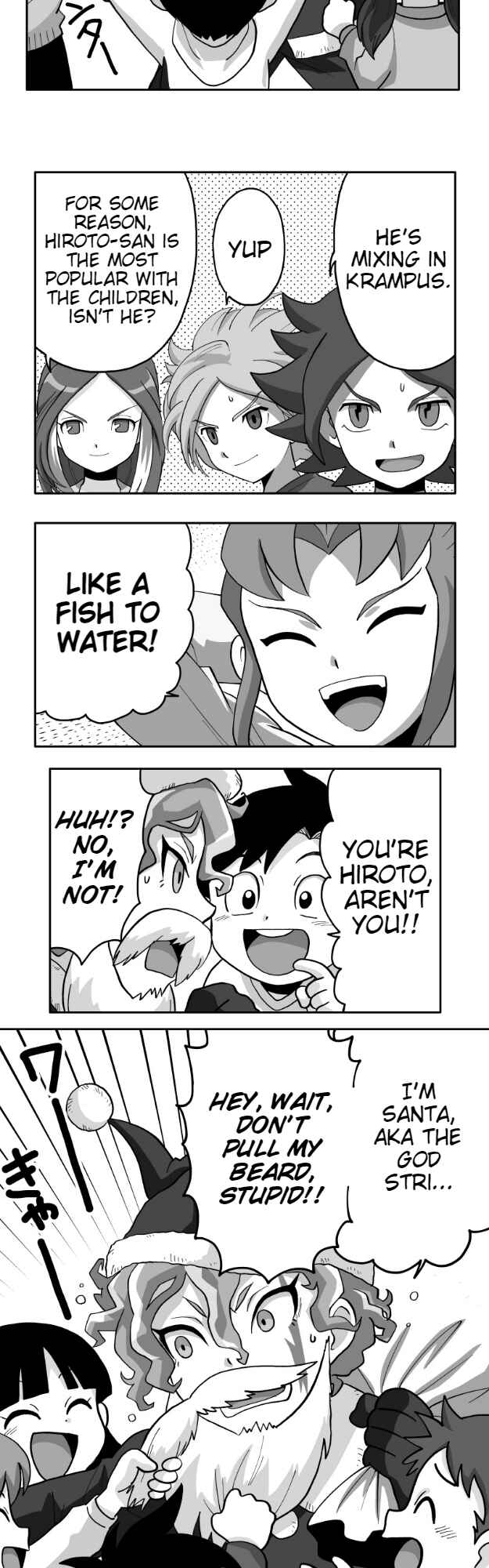 Page 15 Chapter 61 HonoSuto! ~Gouenjis Soliloquy~