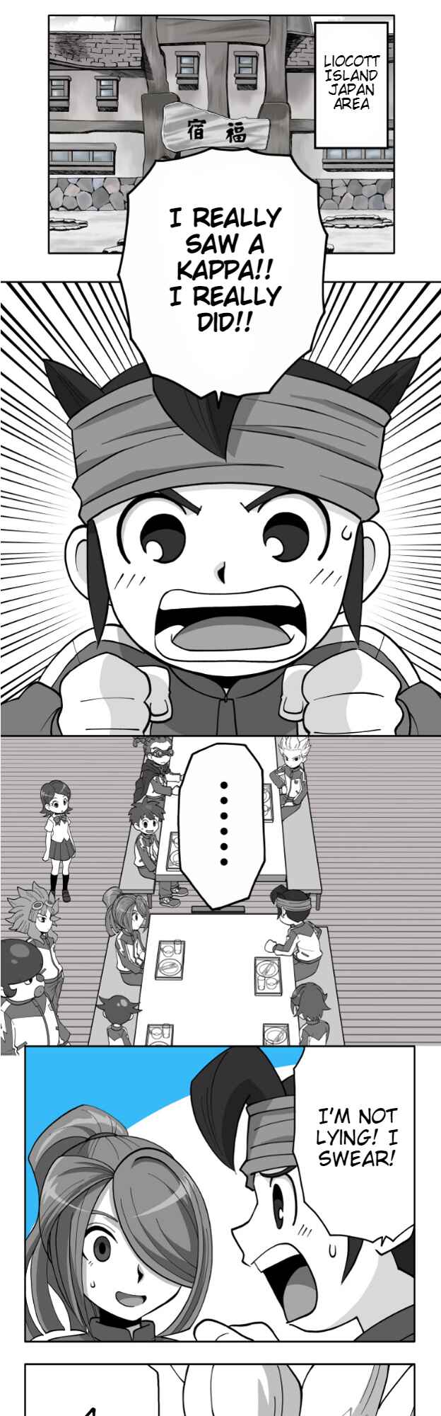 Page 1 Chapter 80 HonoSuto! ~Gouenjis Soliloquy~