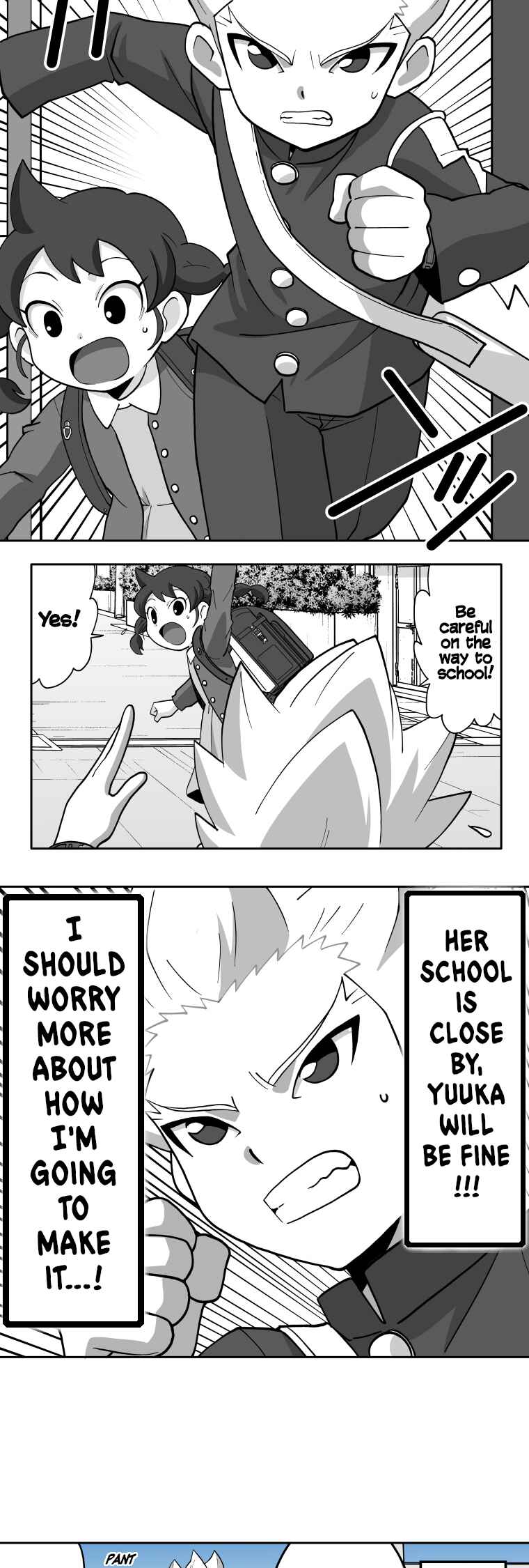 Page 21 Chapter 94 HonoSuto! ~Gouenjis Soliloquy~
