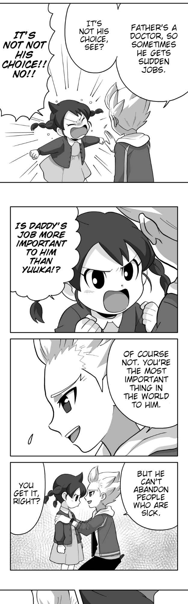 Page 6 Chapter 60 HonoSuto! ~Gouenjis Soliloquy~