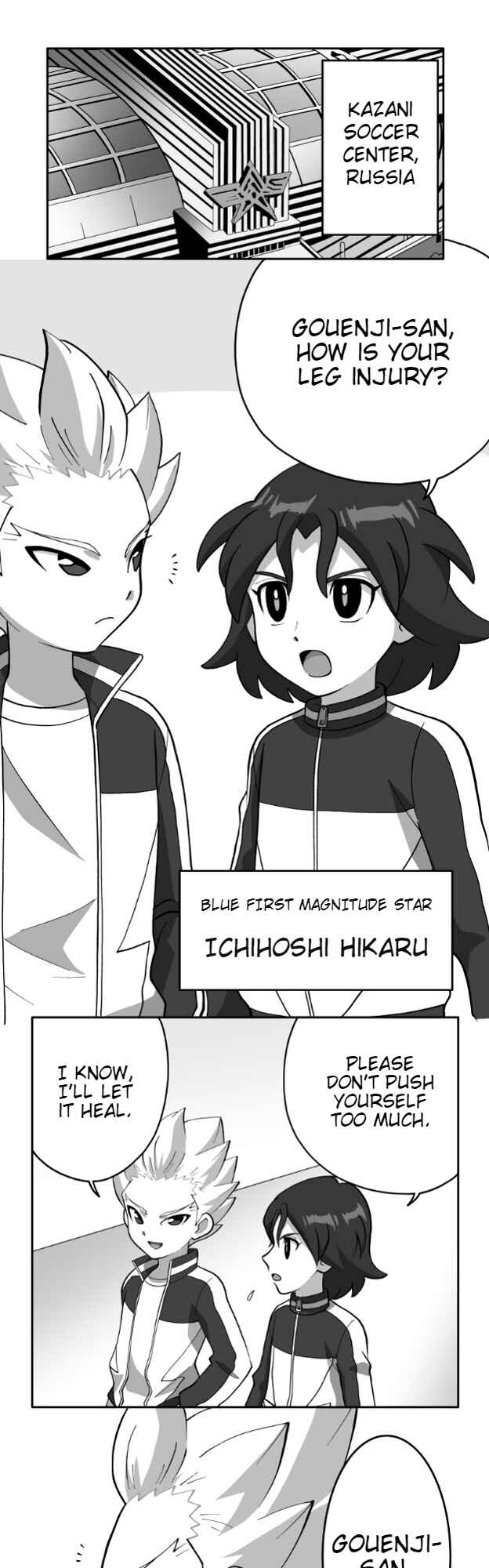 Page 1 Chapter 53 HonoSuto! ~Gouenjis Soliloquy~