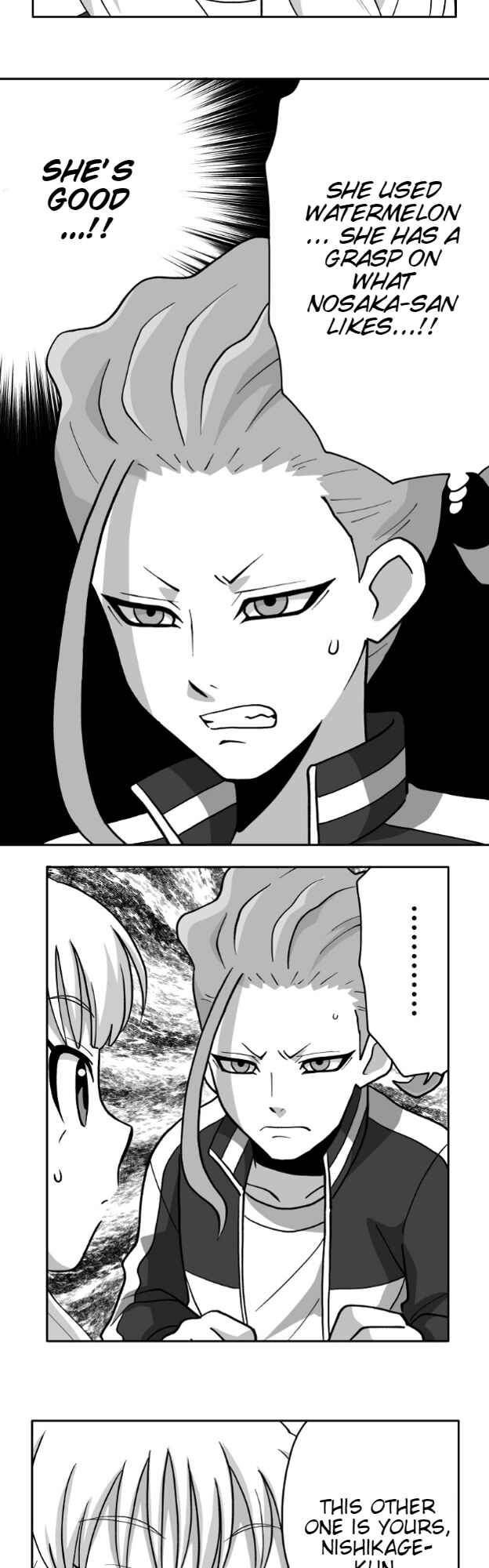 Page 14 Chapter 53 HonoSuto! ~Gouenjis Soliloquy~