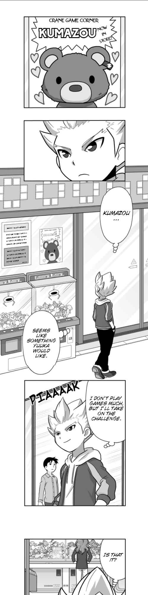 Page 1 Chapter 5 HonoSuto! ~Gouenjis Soliloquy~