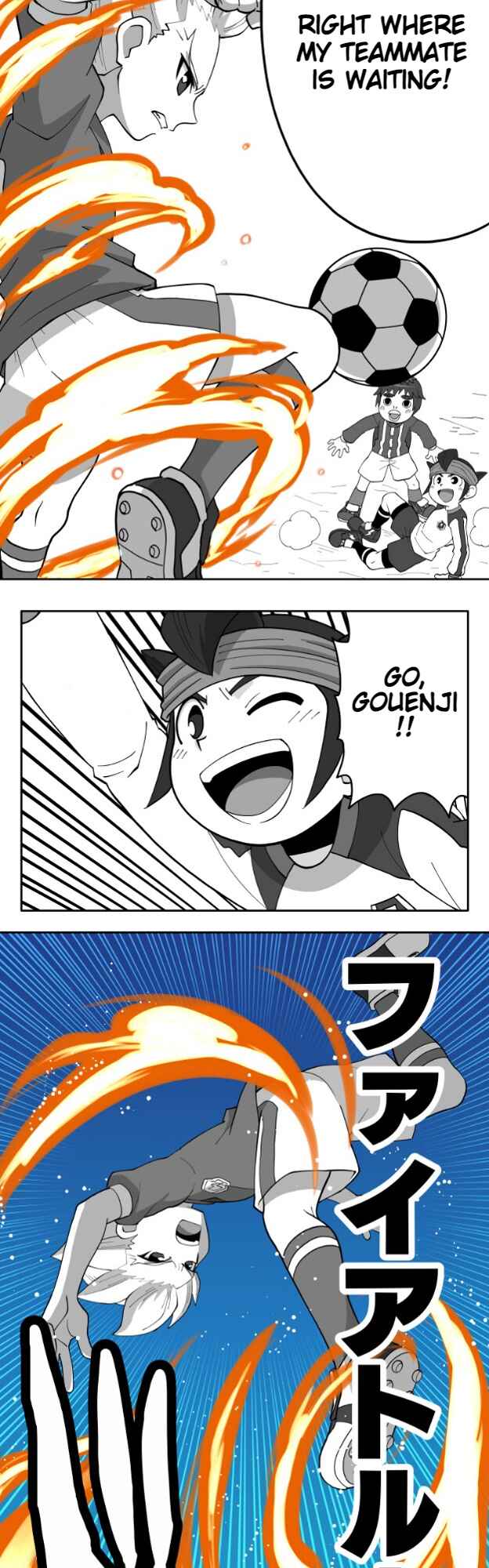 Page 12 Chapter 82 HonoSuto! ~Gouenjis Soliloquy~