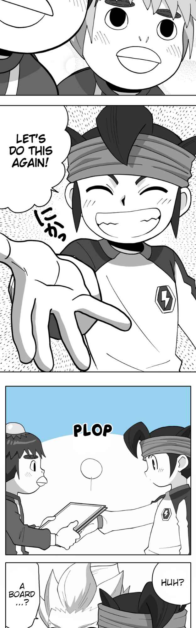 Page 16 Chapter 82 HonoSuto! ~Gouenjis Soliloquy~