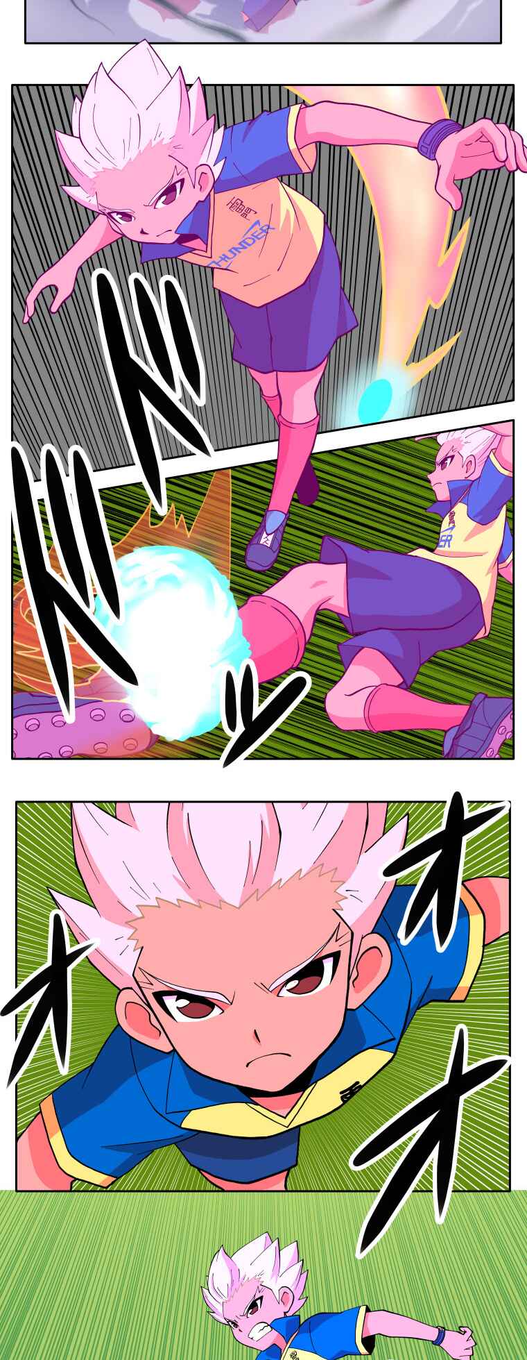 Page 14 Chapter 83 HonoSuto! ~Gouenjis Soliloquy~
