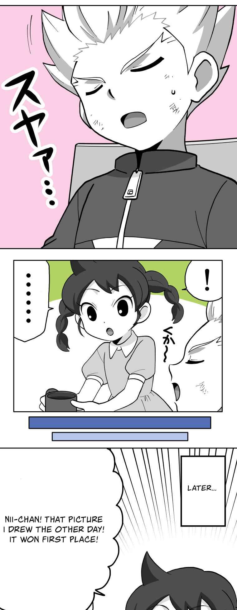 Page 21 Chapter 83 HonoSuto! ~Gouenjis Soliloquy~