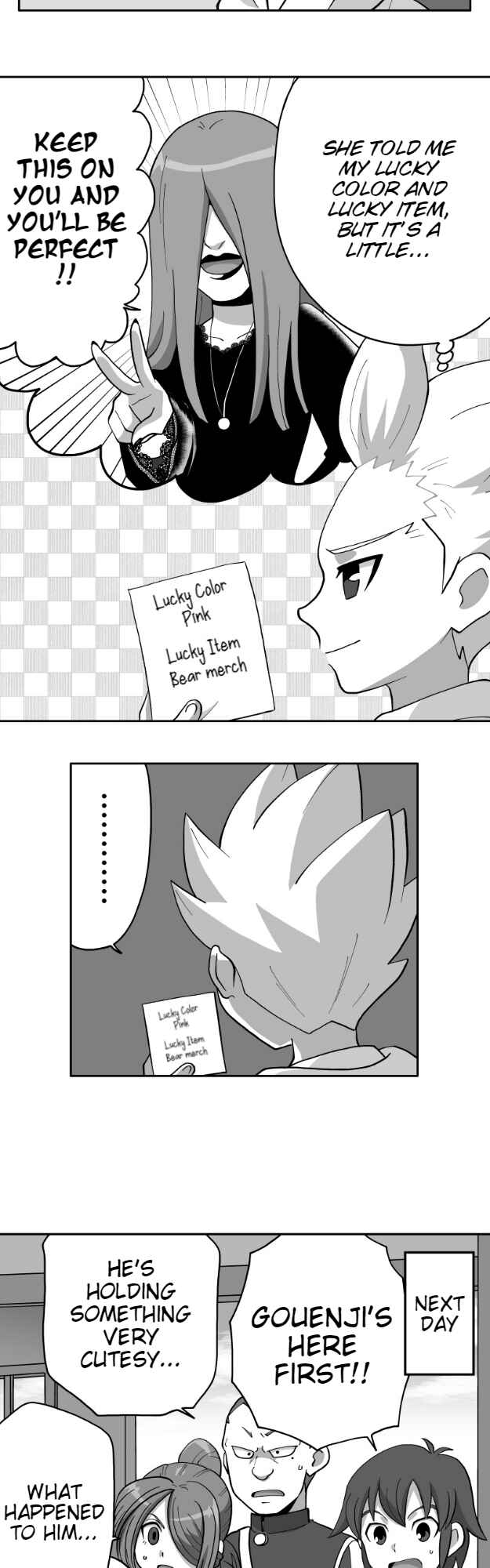 Page 15 Chapter 48 HonoSuto! ~Gouenjis Soliloquy~